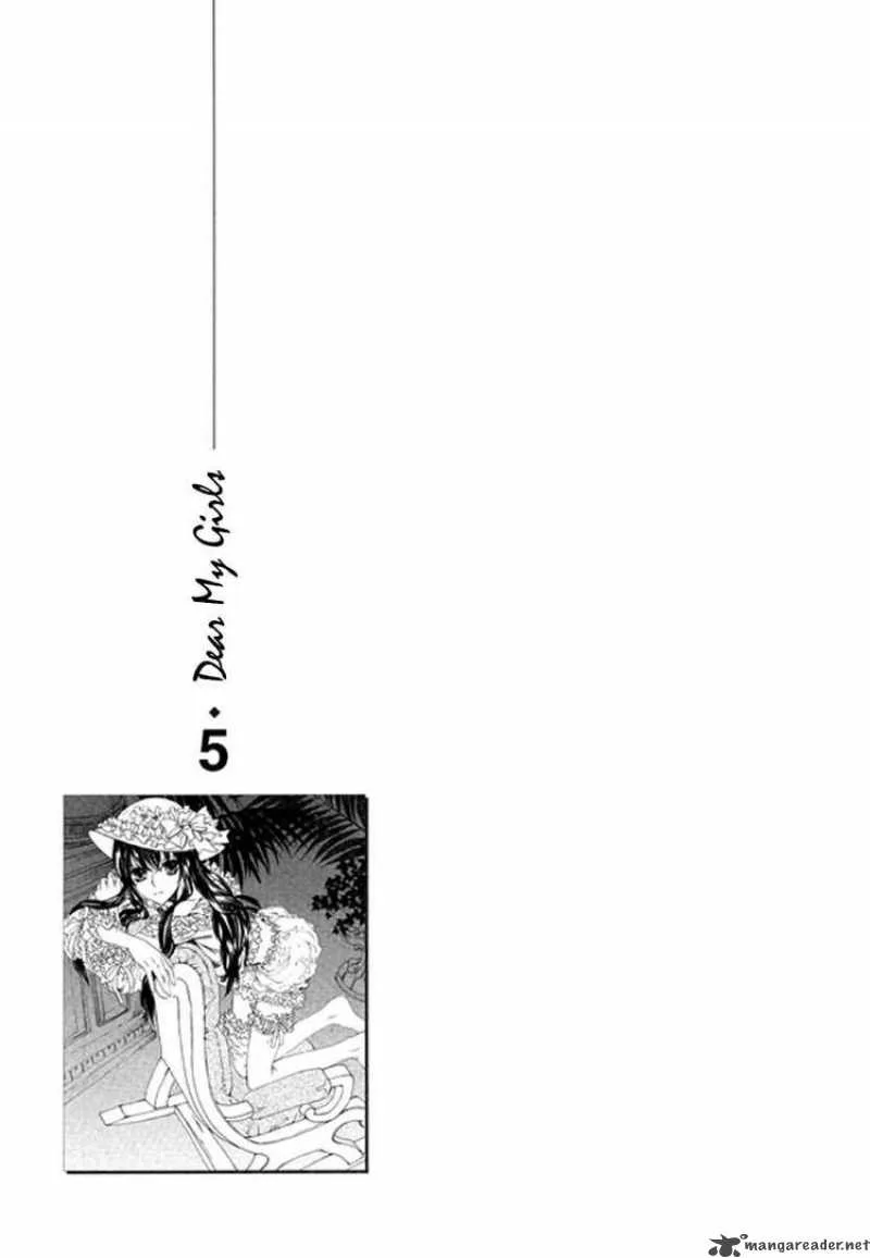 Dear My Girls Chapter 16 page 2