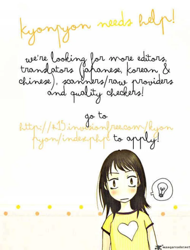 Dear My Girls Chapter 17 page 1