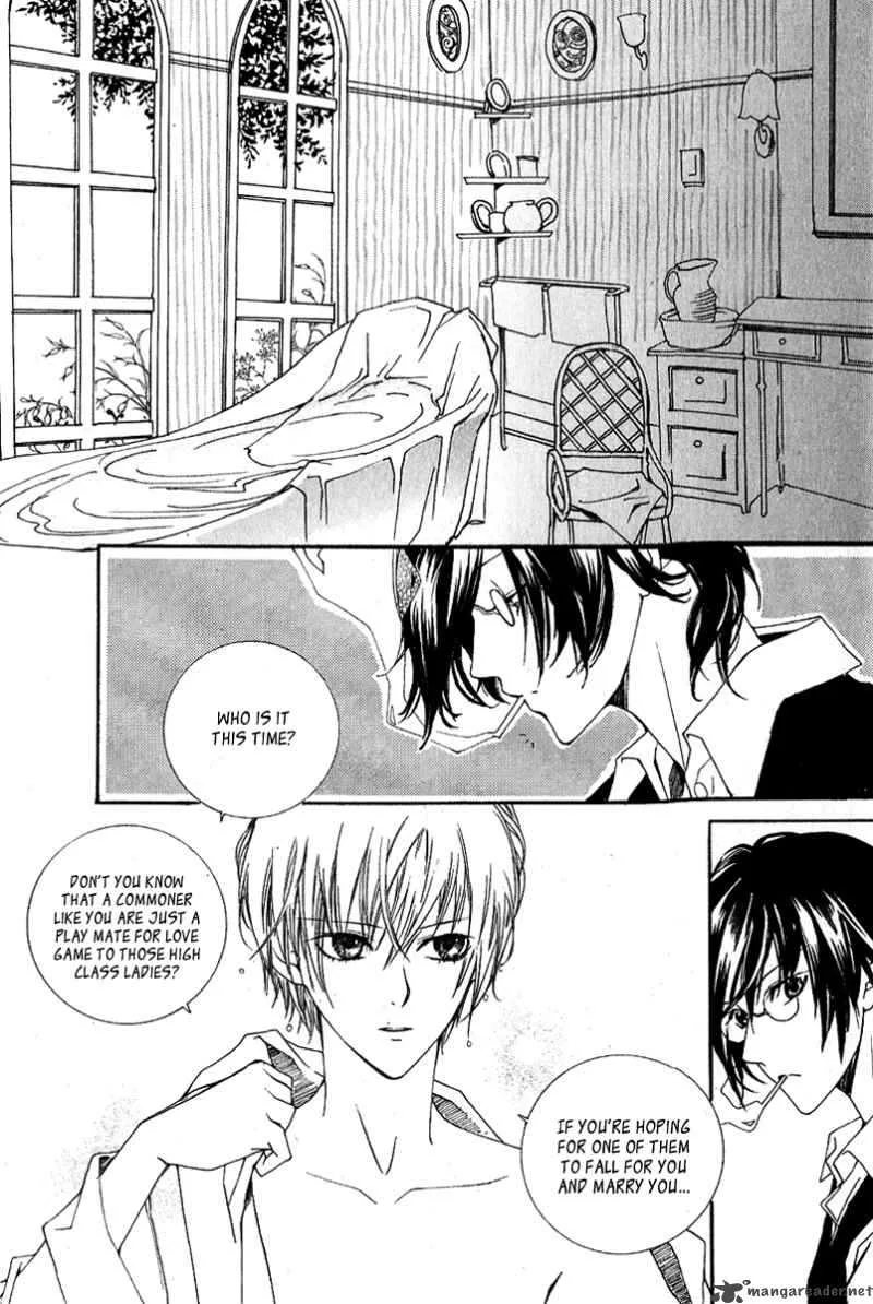 Dear My Girls Chapter 17 page 5