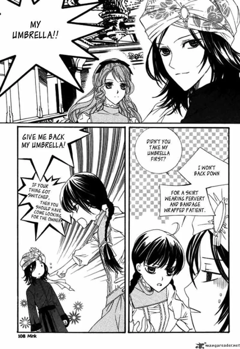 Dear My Girls Chapter 18 page 32