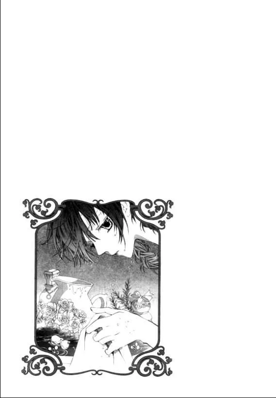 Dear My Girls Chapter 2 page 1