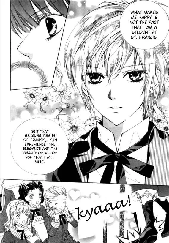 Dear My Girls Chapter 2 page 17