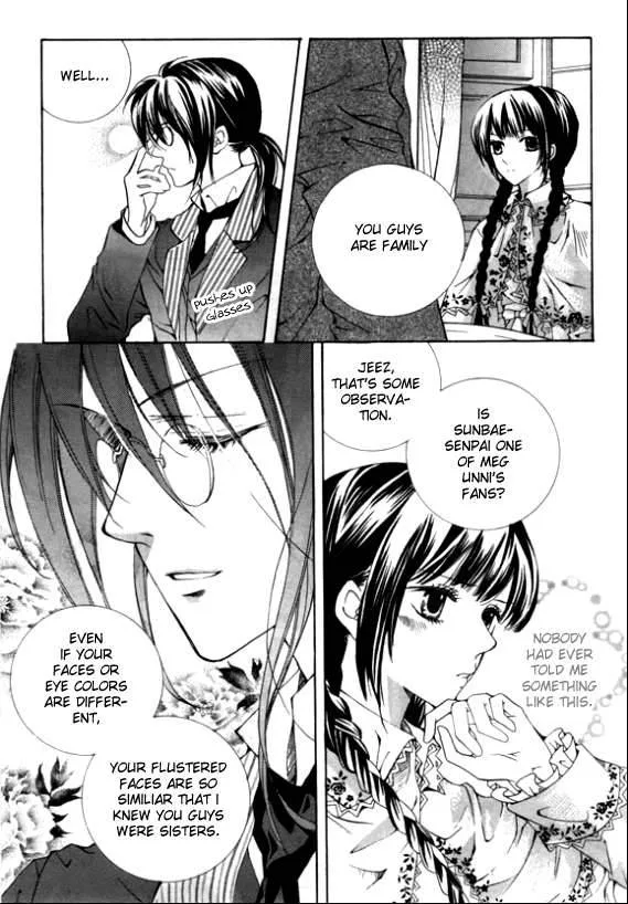 Dear My Girls Chapter 2 page 4