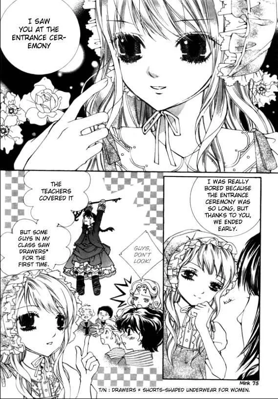 Dear My Girls Chapter 2 page 31