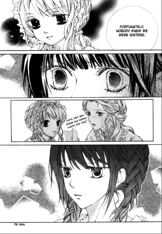 Dear My Girls Chapter 2 page 32