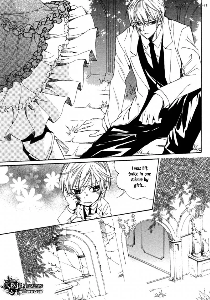 Dear My Girls Chapter 23 page 18