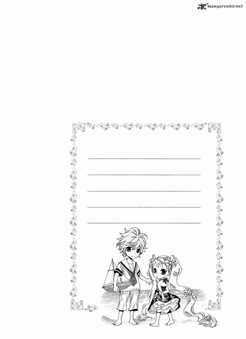 Dear My Girls Chapter 24 page 2
