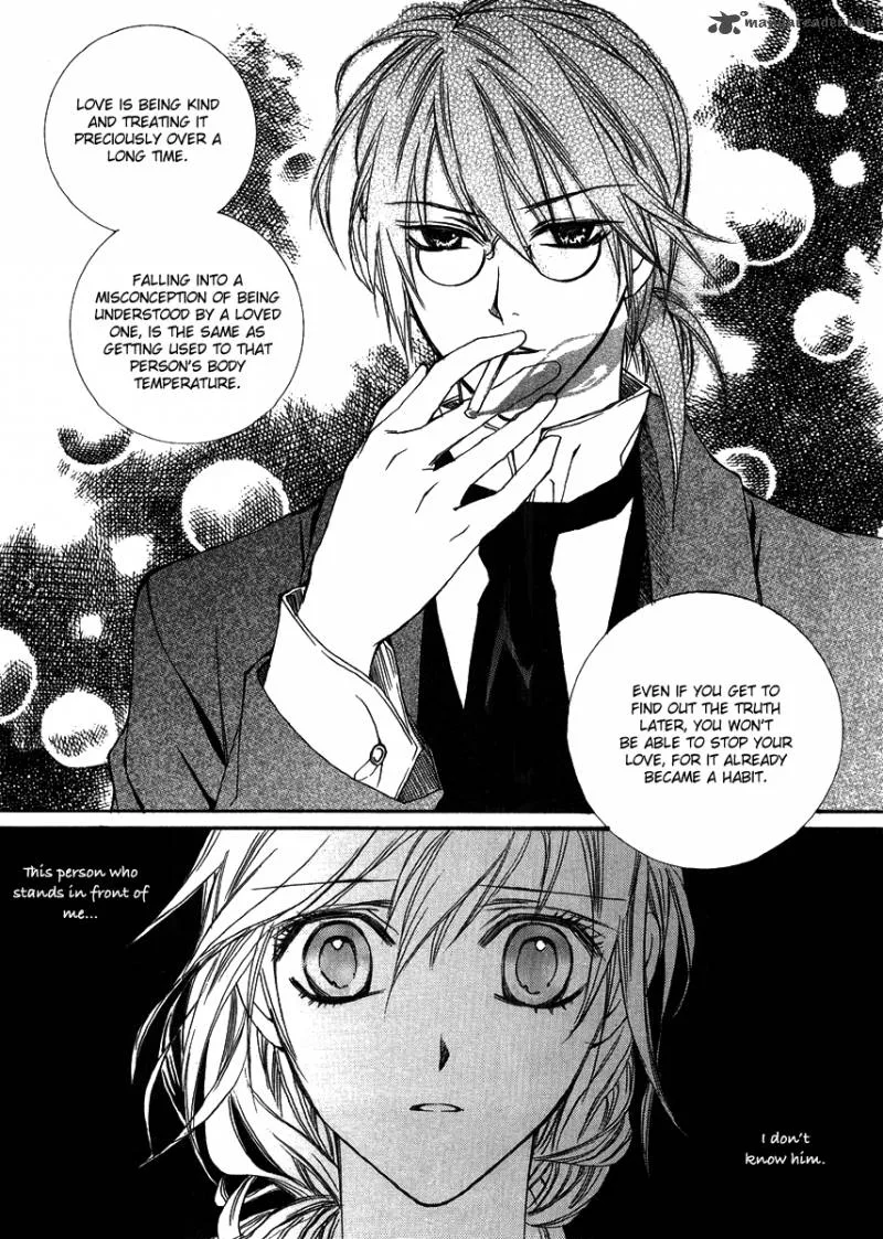 Dear My Girls Chapter 25 page 17