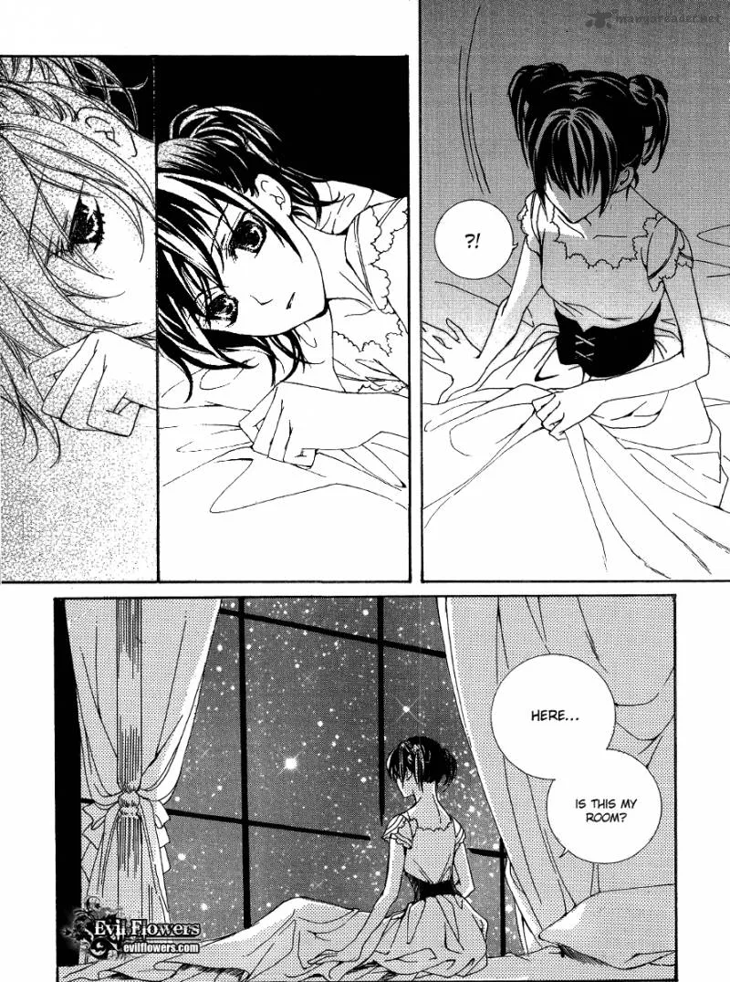 Dear My Girls Chapter 26 page 5