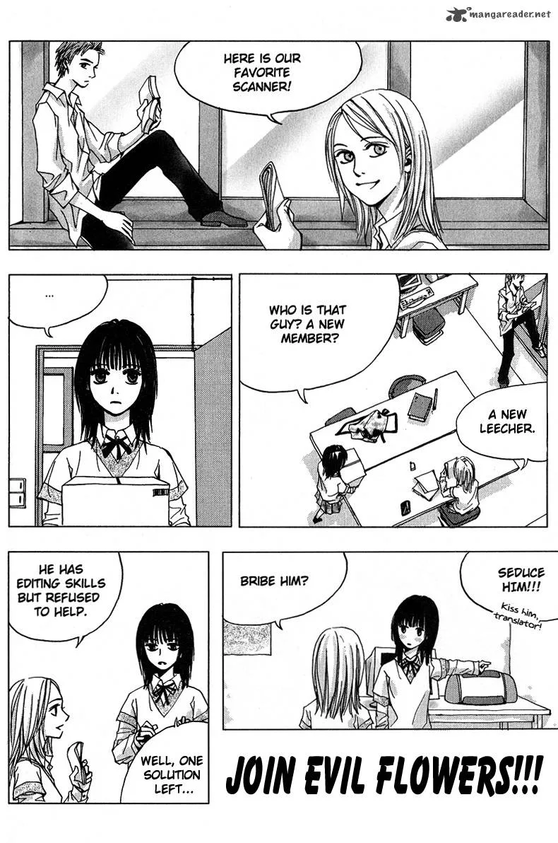 Dear My Girls Chapter 27 page 2