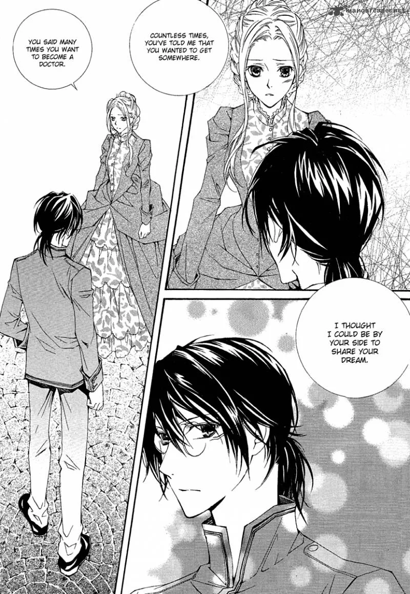 Dear My Girls Chapter 31 page 16