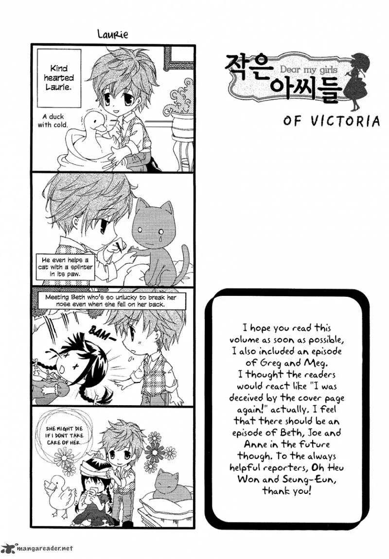 Dear My Girls Chapter 31 page 42