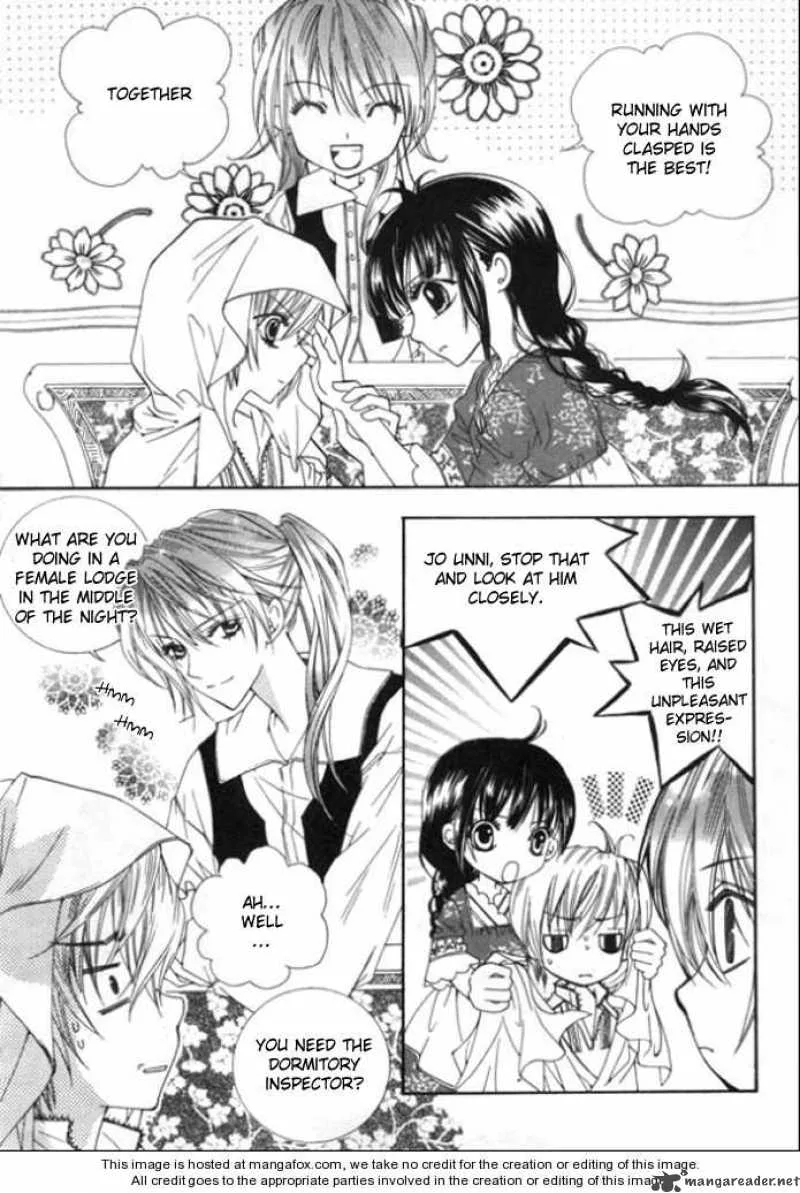 Dear My Girls Chapter 4 page 32