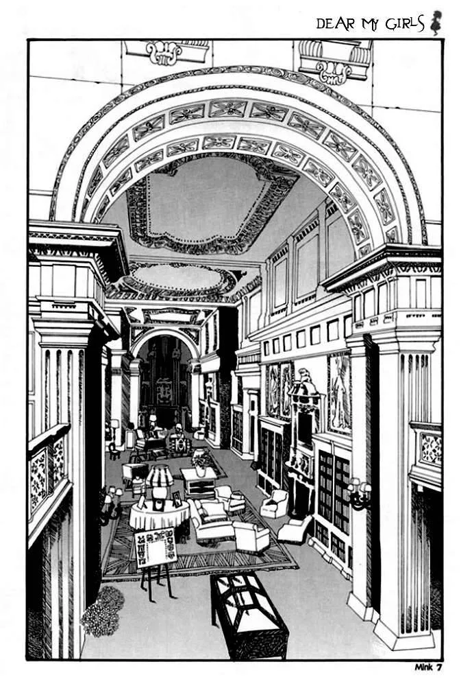 Dear My Girls Chapter 5 page 5
