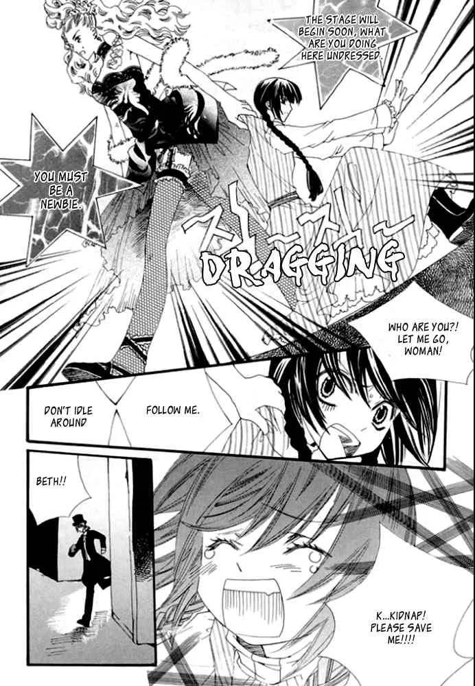 Dear My Girls Chapter 7 page 25