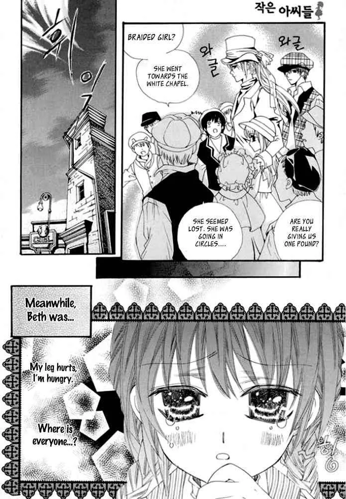 Dear My Girls Chapter 7 page 21