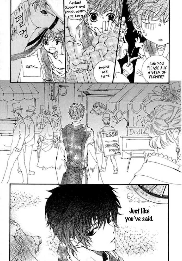 Dear My Girls Chapter 7 page 9