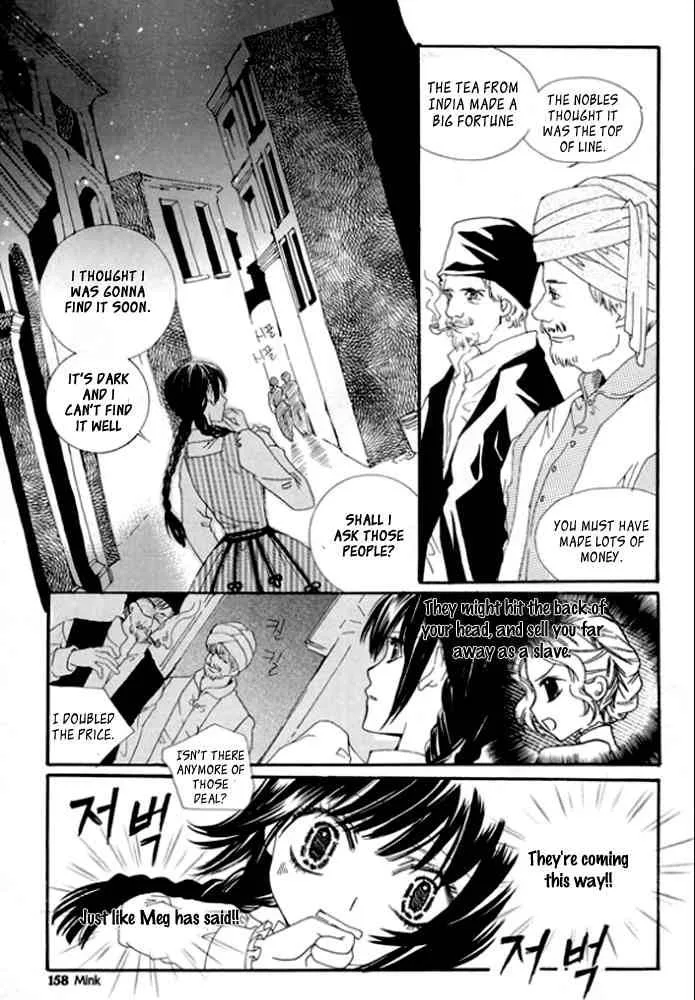 Dear My Girls Chapter 7 page 22