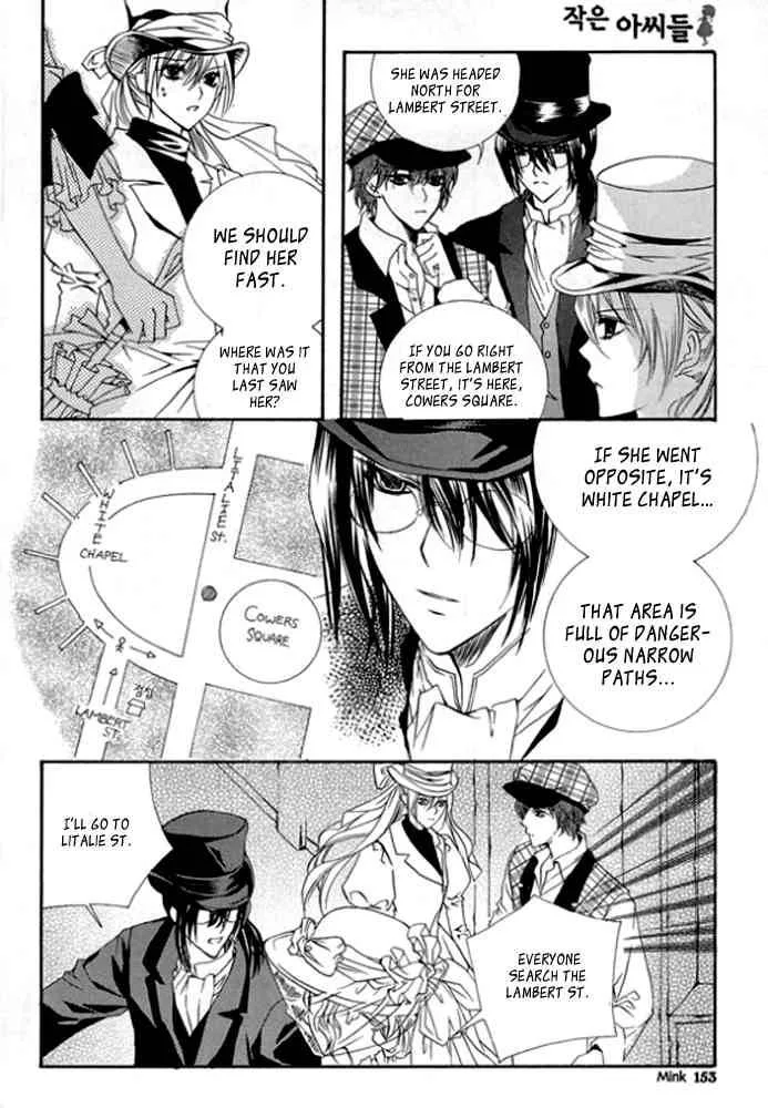 Dear My Girls Chapter 7 page 17