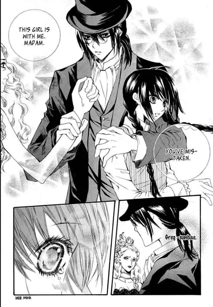 Dear My Girls Chapter 7 page 26