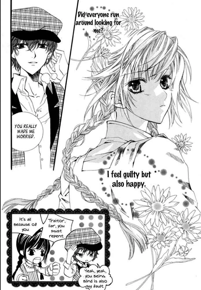 Dear My Girls Chapter 7 page 31