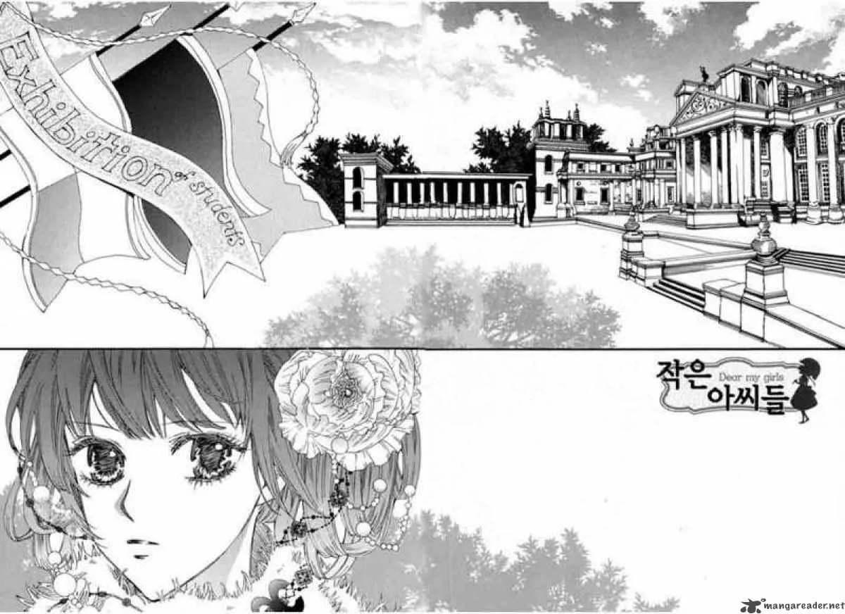 Dear My Girls Chapter 9 page 5