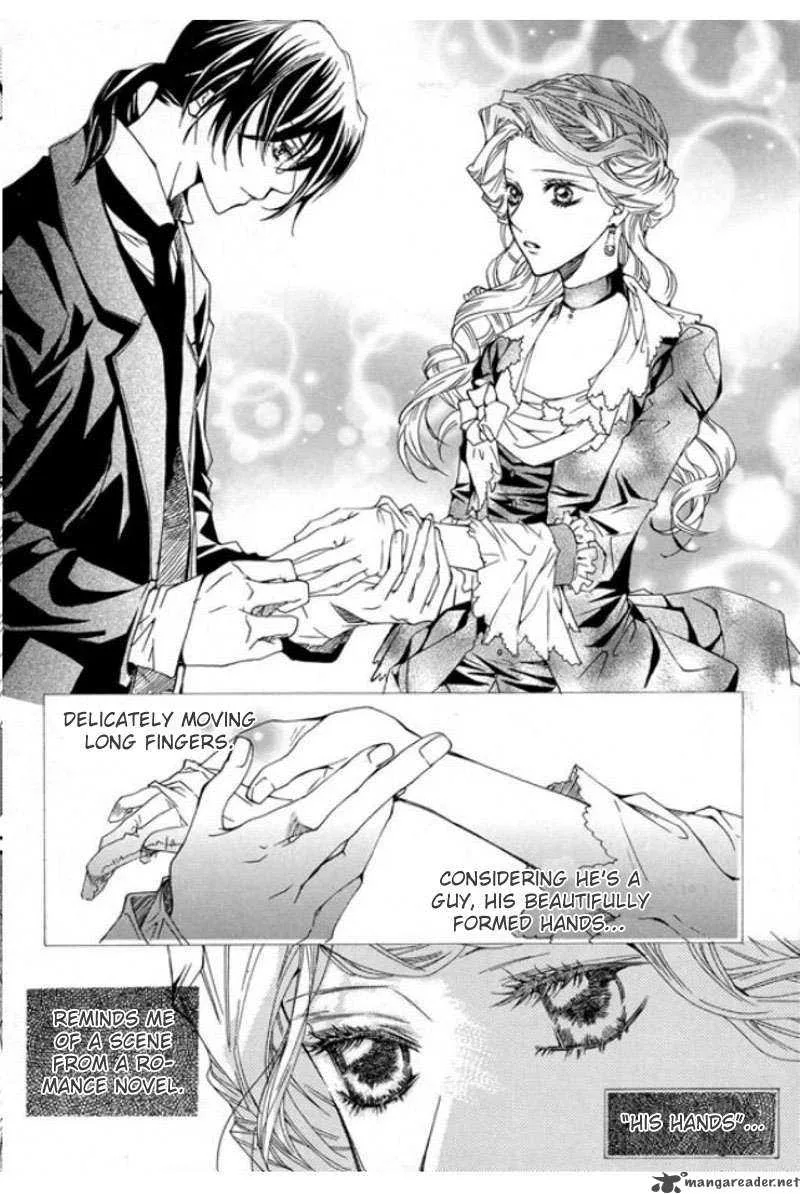 Dear My Girls Chapter 9 page 17
