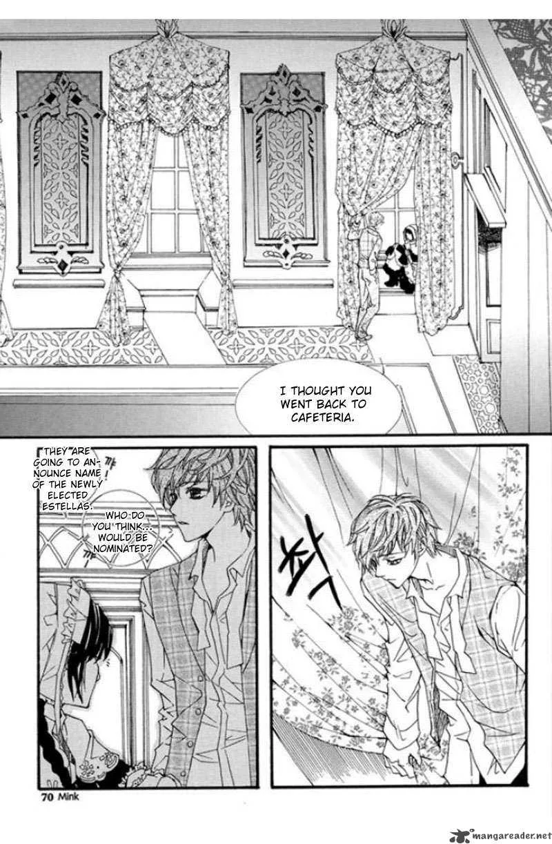 Dear My Girls Chapter 9 page 27