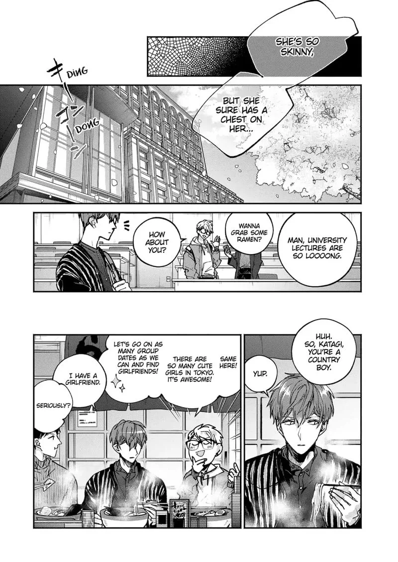 Dear Sa-chan Chapter 1 page 17