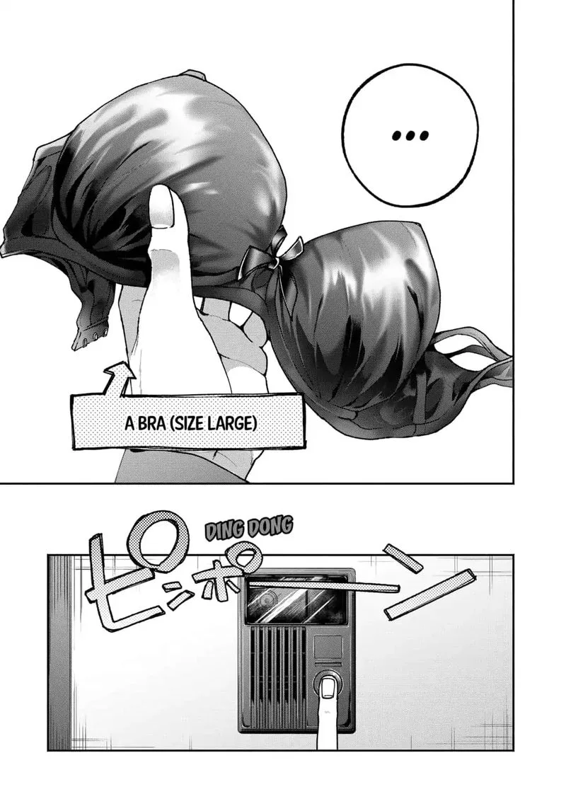 Dear Sa-chan Chapter 1 page 13