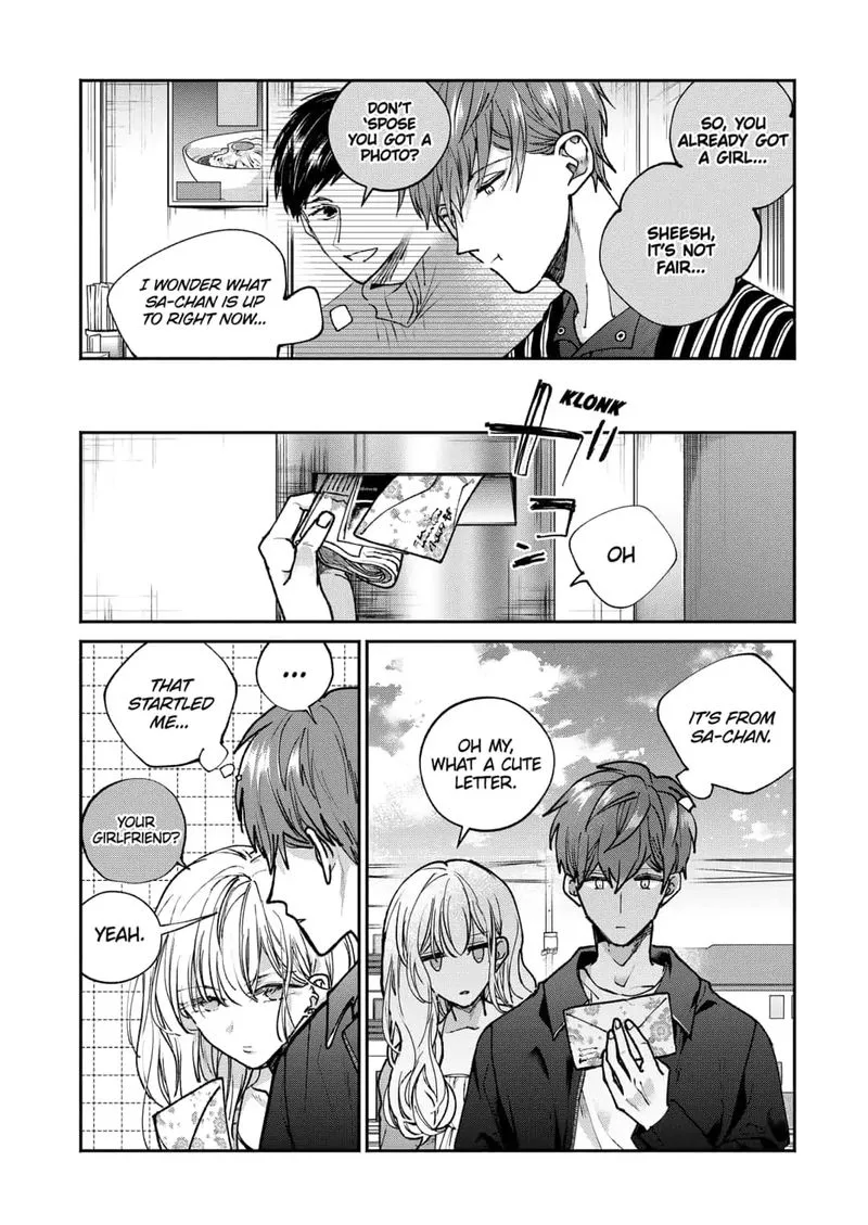 Dear Sa-chan Chapter 1 page 18