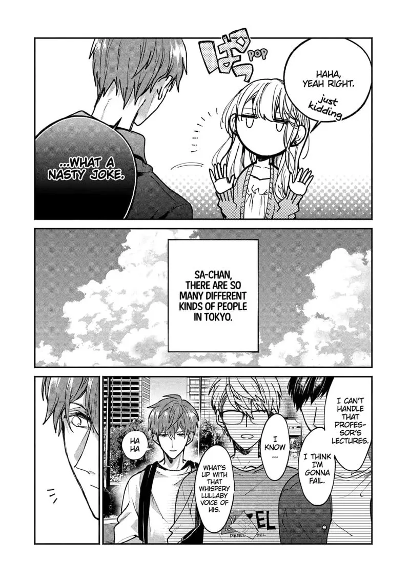 Dear Sa-chan Chapter 1 page 21