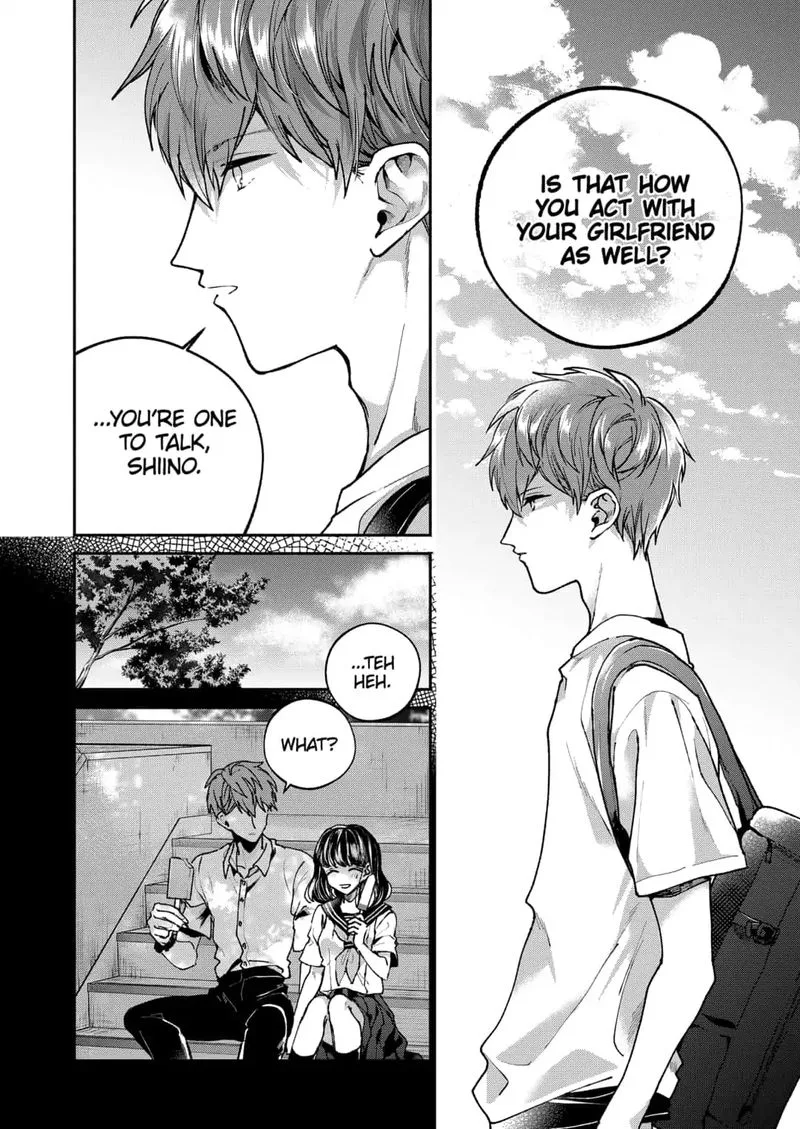Dear Sa-chan Chapter 1 page 24