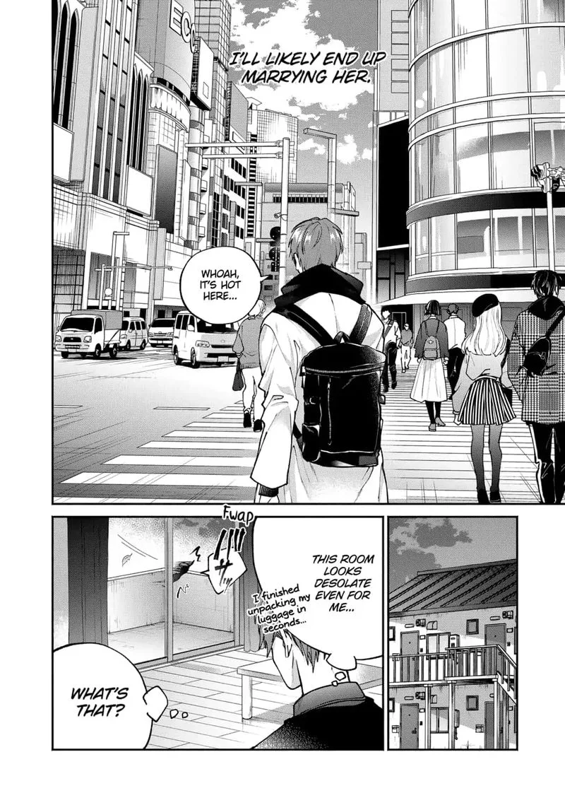 Dear Sa-chan Chapter 1 page 12