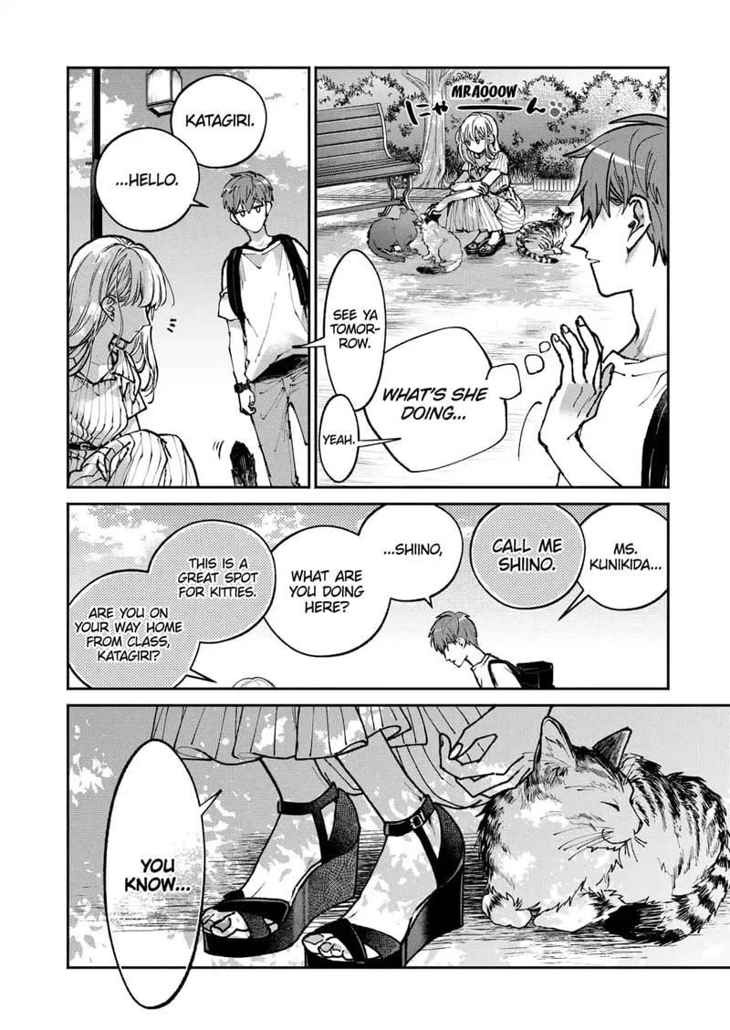 Dear Sa-chan Chapter 1 page 22