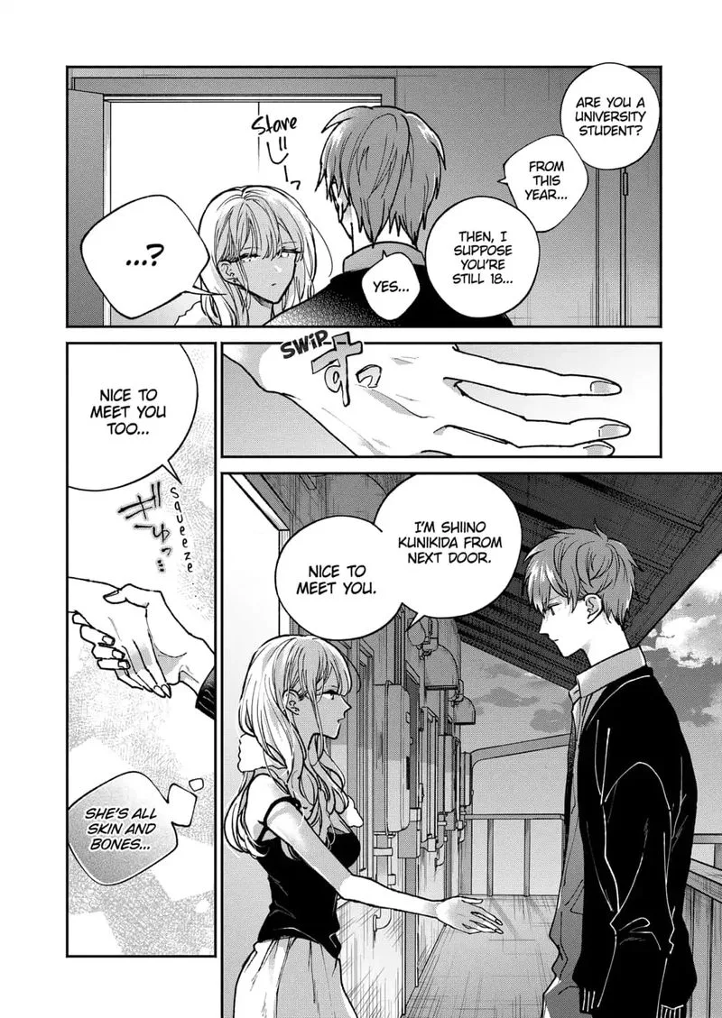 Dear Sa-chan Chapter 1 page 16