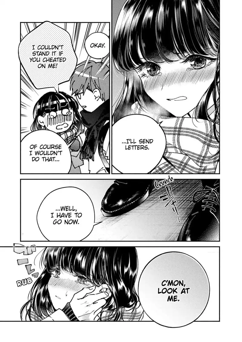 Dear Sa-chan Chapter 1 page 7