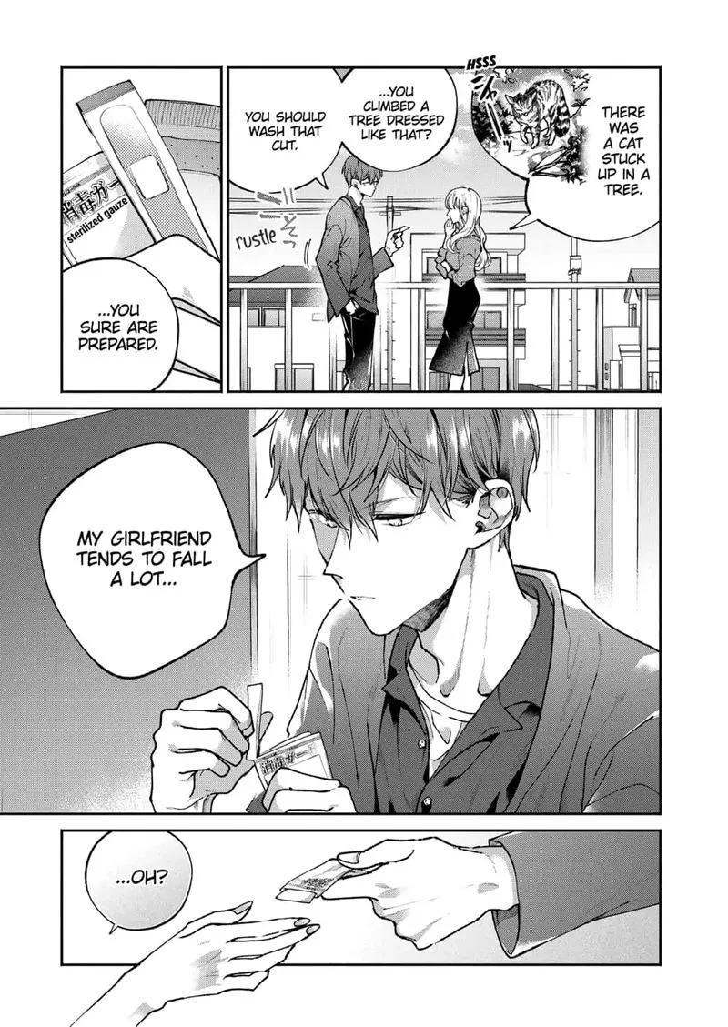 Dear Sa-chan Chapter 1 page 27