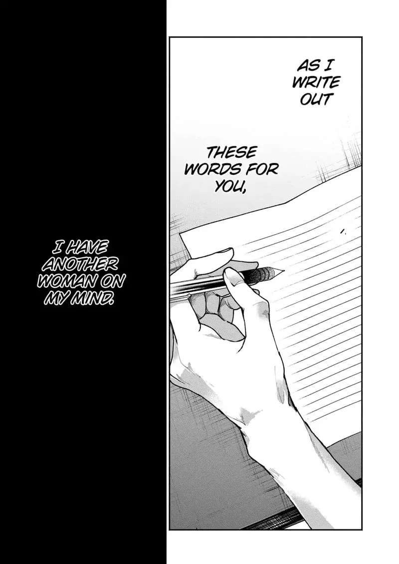 Dear Sa-chan Chapter 1 page 31