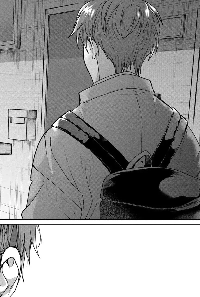 Dear Sa-chan Chapter 1 page 32