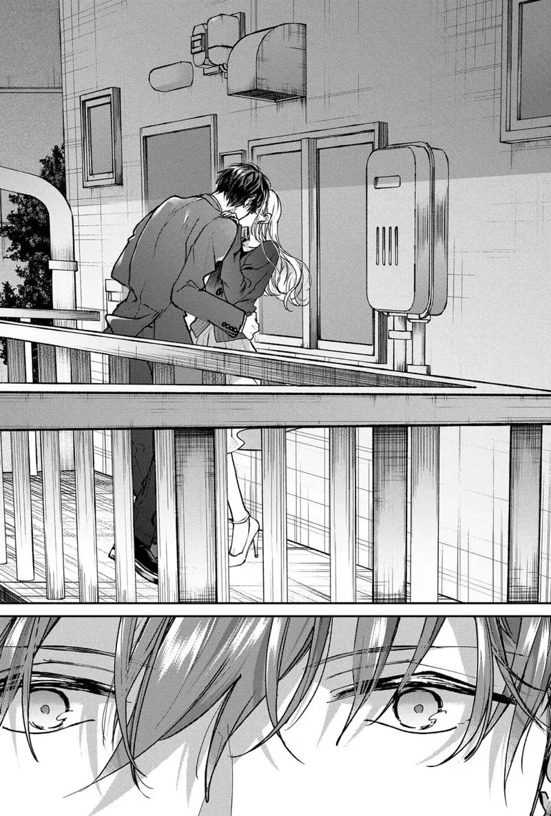 Dear Sa-chan Chapter 1 page 33