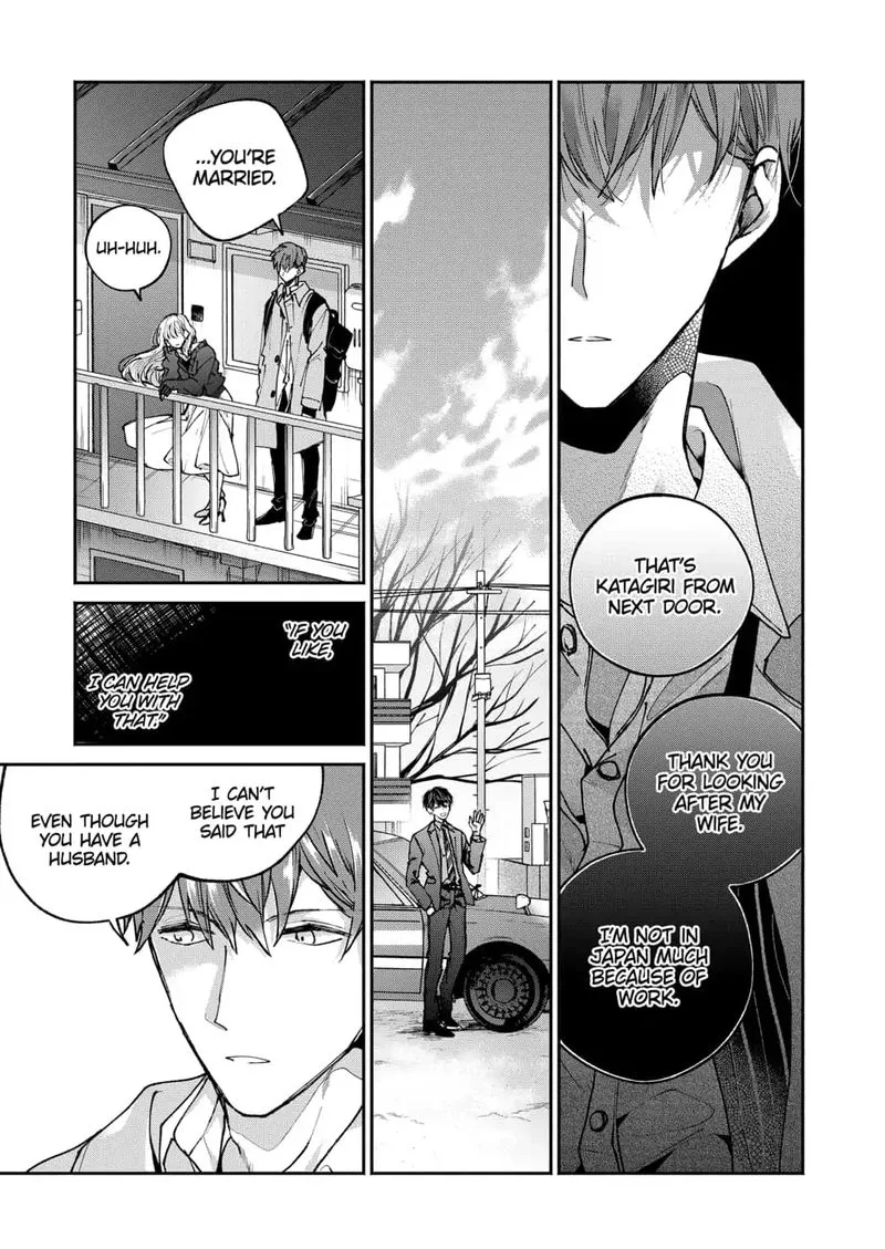 Dear Sa-chan Chapter 1 page 35
