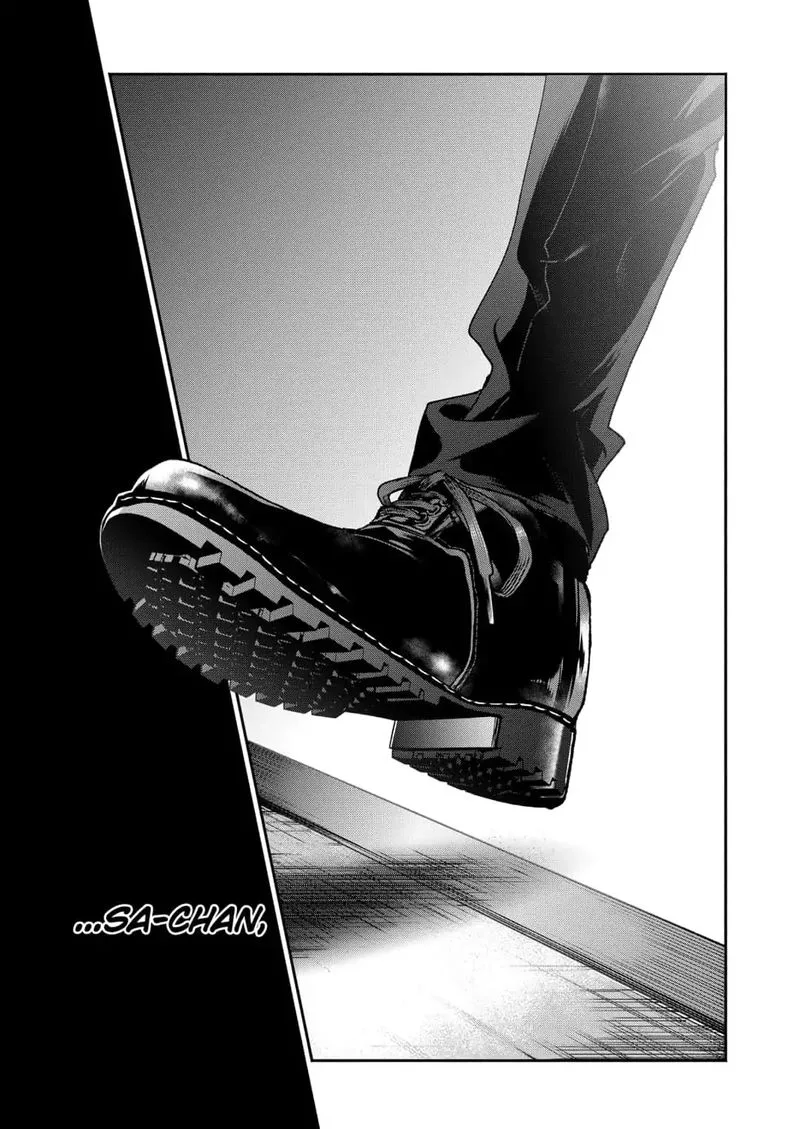 Dear Sa-chan Chapter 1 page 39