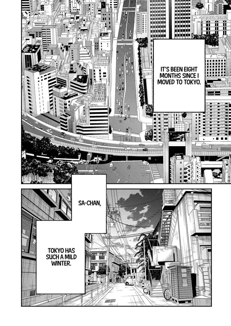 Dear Sa-chan Chapter 1 page 40