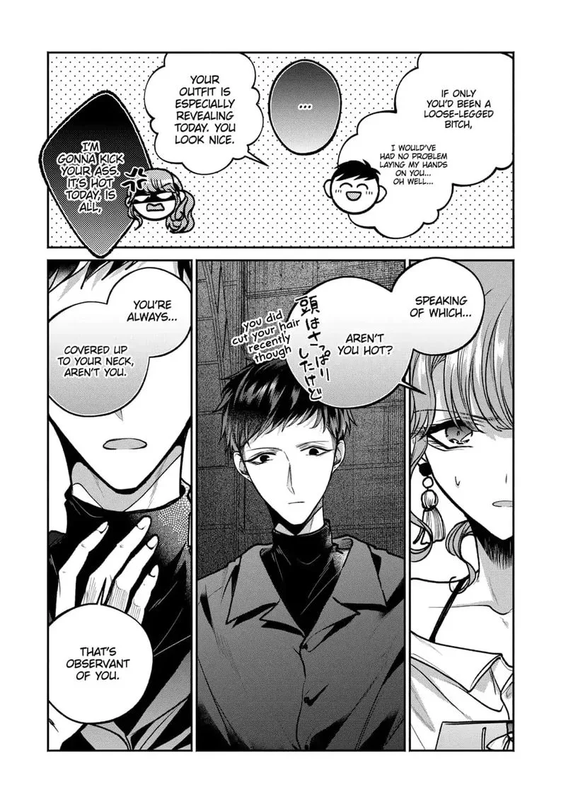 Dear Sa-chan Chapter 10 page 5
