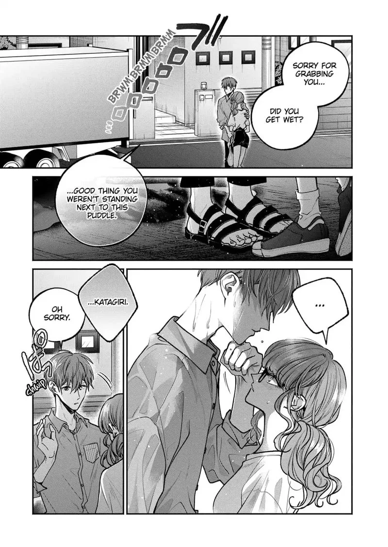 Dear Sa-chan Chapter 10 page 15