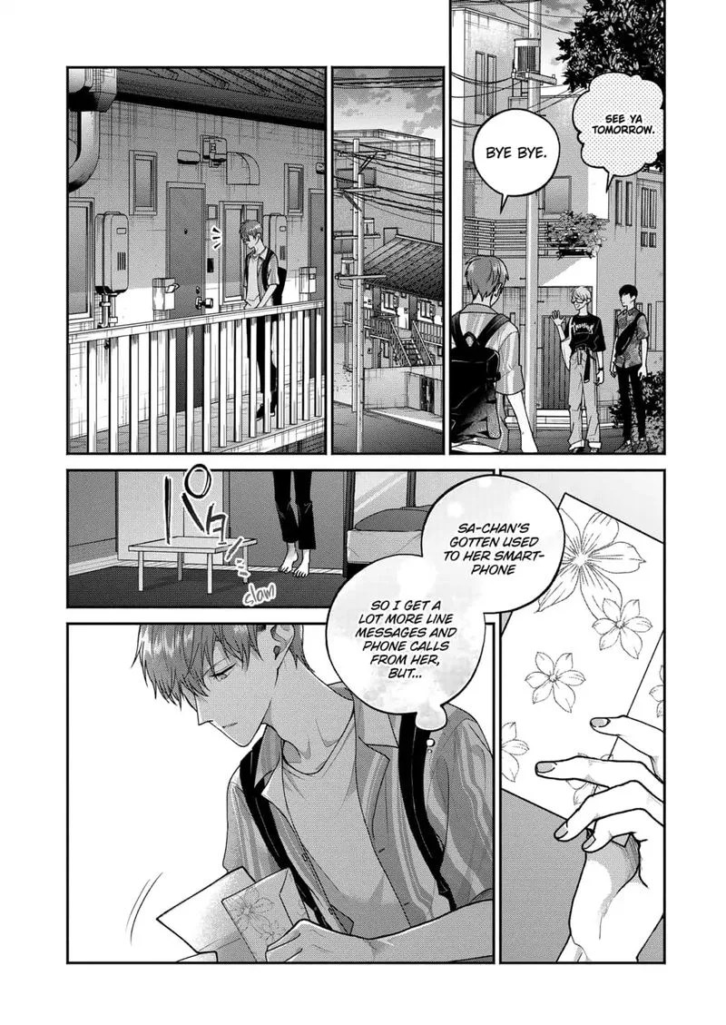 Dear Sa-chan Chapter 11 page 12