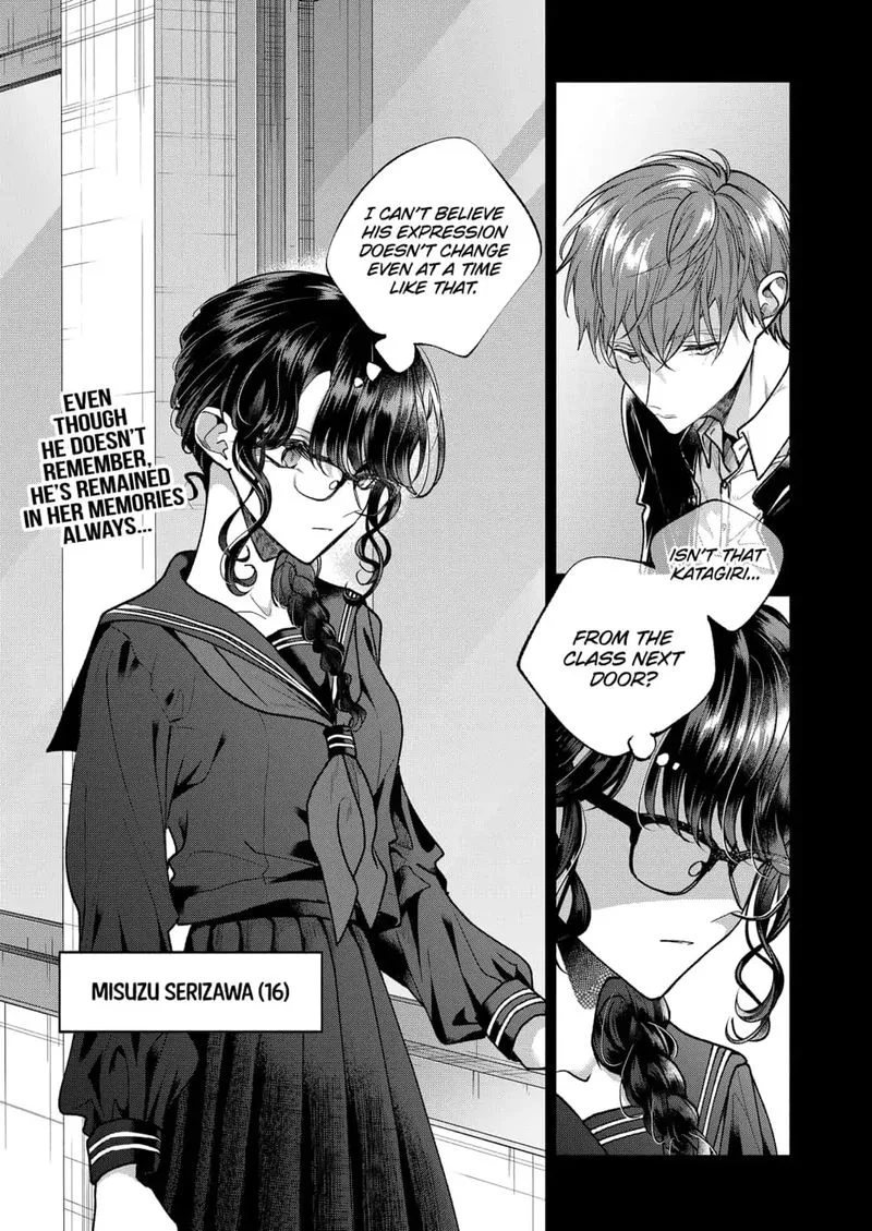 Dear Sa-chan Chapter 11 page 19