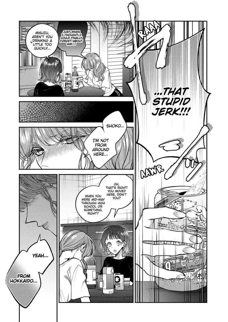 Dear Sa-chan Chapter 11 page 15
