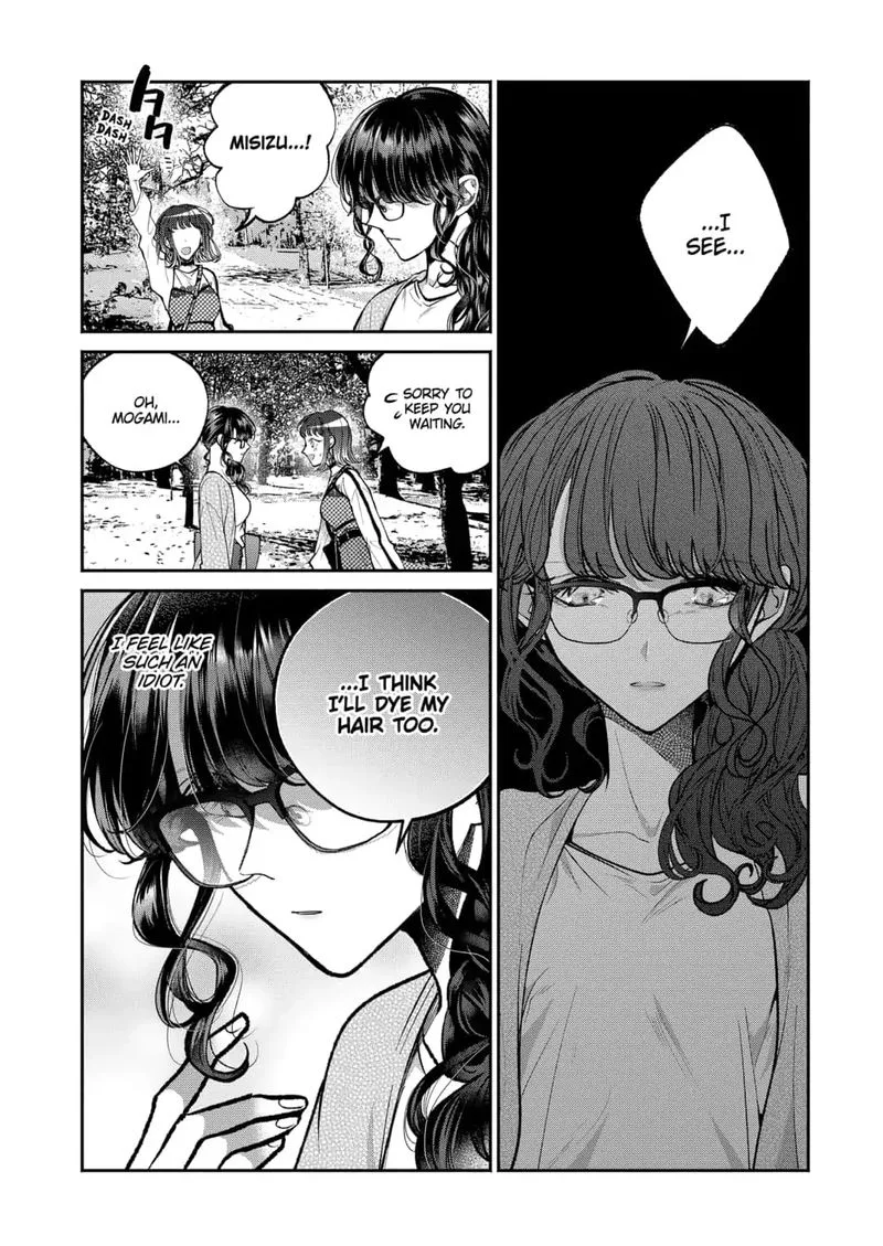 Dear Sa-chan Chapter 11 page 4